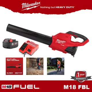 Milwaukee M18FBL เป่าลมไร้สาย 18โวลต์