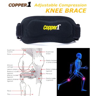 Copper 1 สายรัดหัวเข่าลดการอักเสบเส้นเอ็น