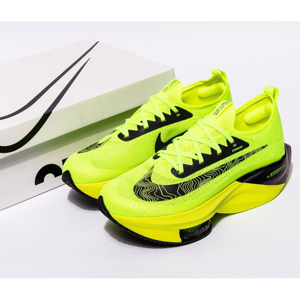 nike dc5238 702