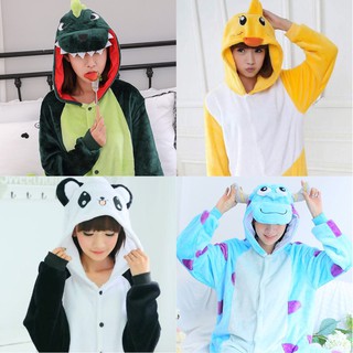 ชุดคอสเพลย์ ชุด Onesie ชุดมาสคอต ส่งฟรี