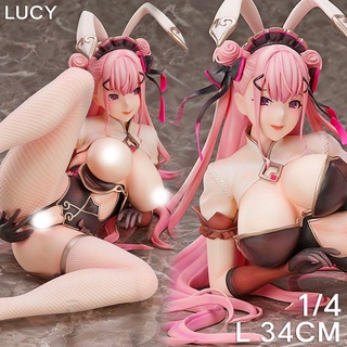 BINDing Native Creators Opinion Pyon kti Bunny Maid Lucie Lucy บันนี่ ลูซี่ ชุดกระต่าย แม่บ้าน ยาว 34 cm สาวใช้กระต่าย