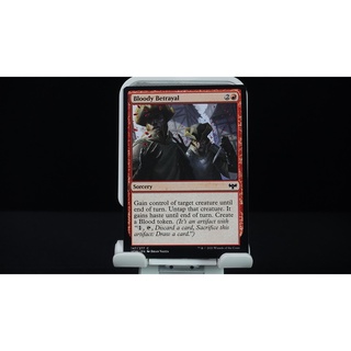 Bloody Betrayal - C MTG Innistrad: Crimson Vow M/NM Magic the Gathering