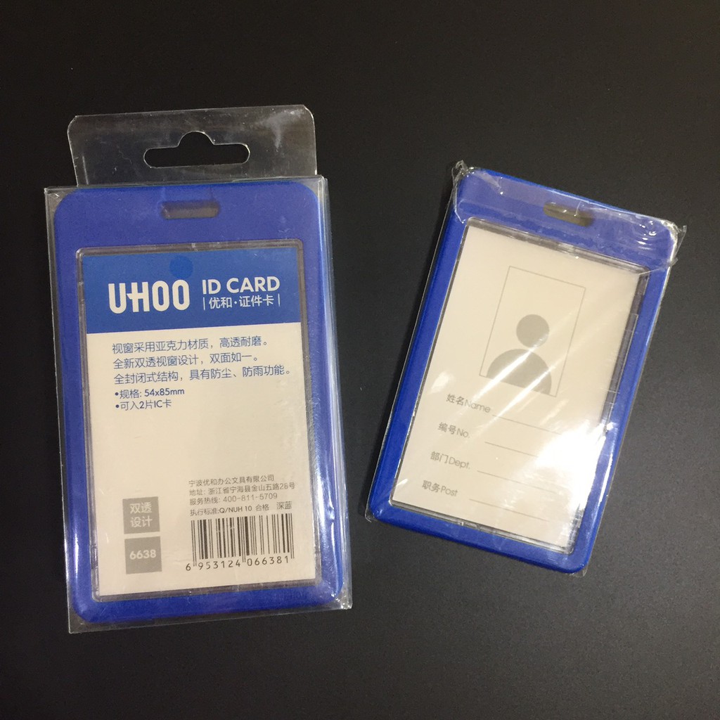 Uhoo acrylic สีน้ำเงิน กรอบใส่บัตรบัตรพนักงาน  สวย ใส่บัตรได้ 2 ใบ