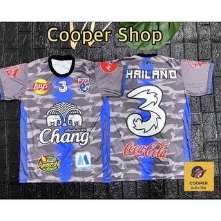 เสื้อบอลไทย เสื้อผู้ใหญ่ ผ้าไมโคร อก40-42