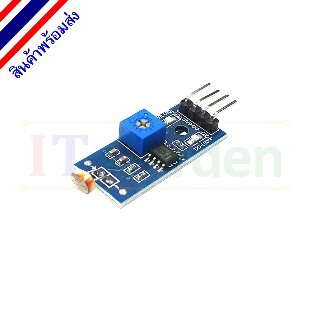 Photosensitive resistance sensor module (LDR) 4 pin