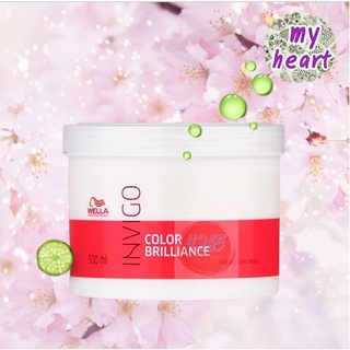 Wella Invigo Color Brilliance Mask 500 ml มาส์ก ทรีทเมนท์เข้มข้นเพื่อสภาพเส้นผมที่งดงาม และสีผมที่สดชัดขึ้น