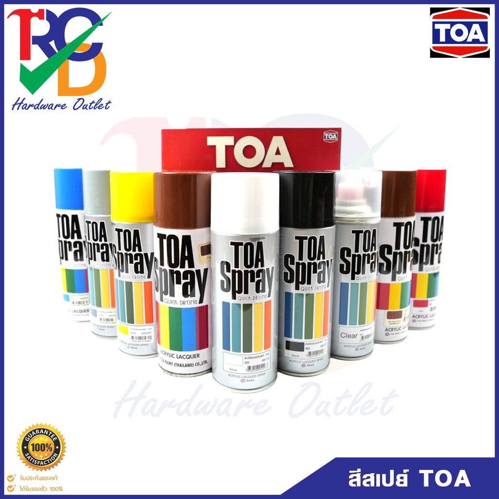 TOA สีสเปรย์อเนกประสงค์ สีสเปรย์รองพื้นกันสนิม สเปรย์สี