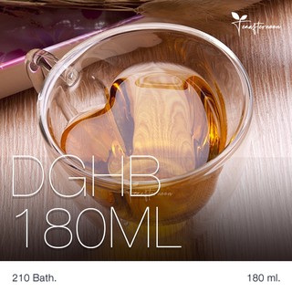 DBHG-180ML แก้วสองชั้นหูจับ หัวใจ ขนาด 180 ml