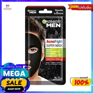 การ์นิเย่เมน แอคโนไฟท์ ซูเปอร์มาสก์ 28กผลิตภัณฑ์ดูแลผิวหน้าGARNIER MEN ACNO FIGHT SUPER MASK 28G