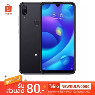 Xiaomi Mi Play 4/64 GB