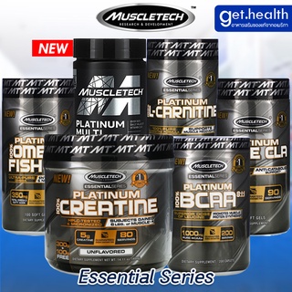 ⭐⭐⭐พร้อมส่ง Muscletech Essential Series Platinum (Multi Vitamin/Fish Oil/CLA/L-Carnitine/BCAA/Caffeine)