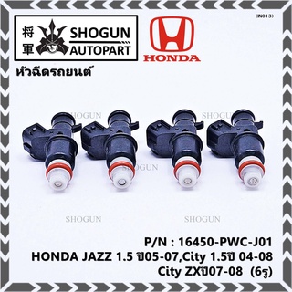 (ราคา /1 ชิ้น)หัวฉีดใหม่ OEM , HONDA JAZZ 1.5 ปี05-07,City 1.5ปี 04-08,City ZXปี07-08  (6รู) รหัสแท้ 16450-PWC-J01