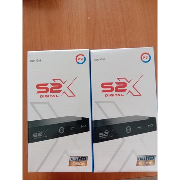 กล่องดาวเทียม PSI รุ่น S2X Digital PSI รุ่นใหม่ล่าสุด