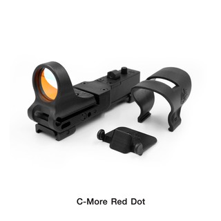 C More Red Dot (SOTAC)