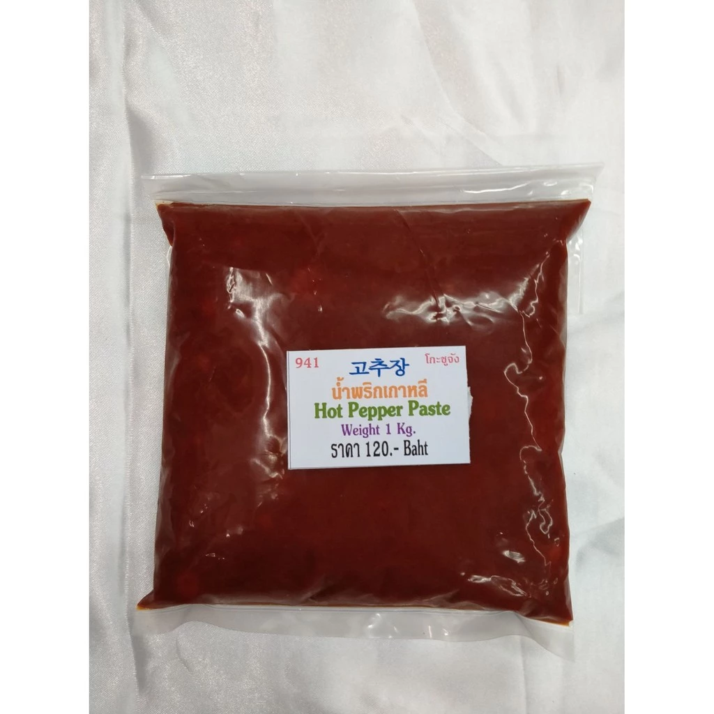 (พร้อมส่ง)โคจูจัง น้ำพริกเกาหลี 1 kg แบบตัก ถุง (กรณีลูกค้าต้องการให้ร้านส่งด่วนรบกวนทักแชทก่อนสั่งนะคะ ขอบคุณค่ะ)