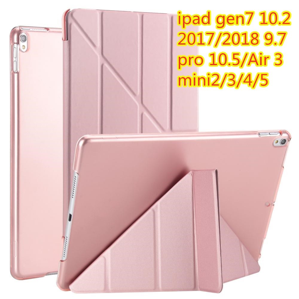 เคส Ipad gen7 10.2 soft case 2018 ipad 9.7 iPad pro 10.5 mini 12345