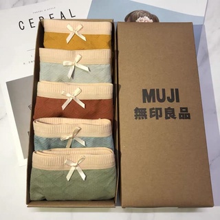 กางเกงชั้นในญี่ปุ่น MUJI Muji ผ้าฝ้ายชุดชั้นในสตรีกลางเอวไม่มีรอยต่อต้านเชื้อแบคทีเรียระบายอากาศ graphene ไฟล์กางเกงในสา