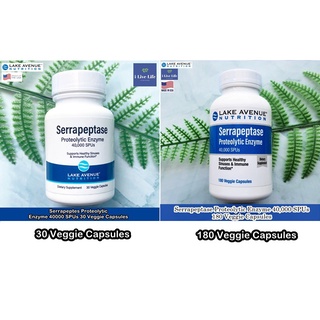 Lake Avenue Nutrition - Serrapeptase Proteolytic Enzyme 40,000 SPUs 30 or 180 Veggie Capsules เซอร์ราเปปเทส โปรตีโอไลติน