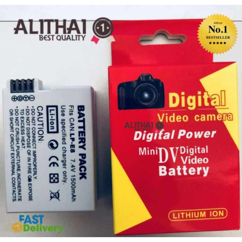 Alithai BATTERY LP-E8 แบตเตอรี่แคนนอน EOS 550D,600D,650D,700D Canon Battery- Capacity : 1500 mAh