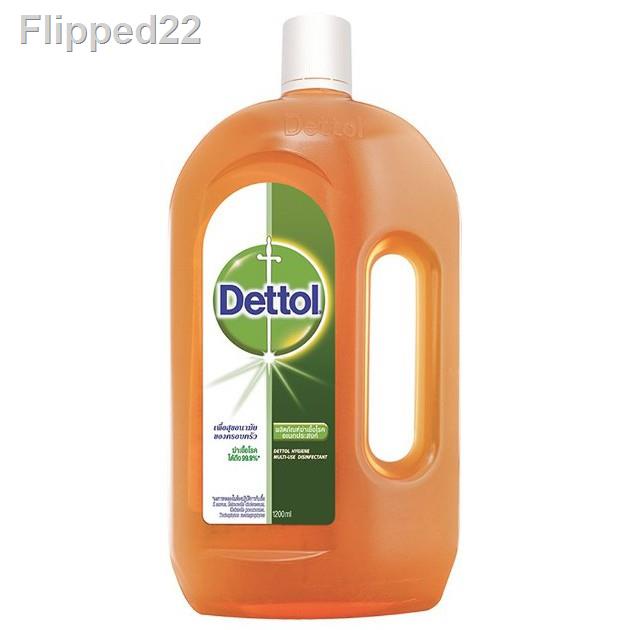 ✖❃น้ำยาฆ่าเชื้อโรคอเนกประสงค์เดทตอล 1200มล. Dettol Hygiene Multi-Use Disinfectant 1200ml.
