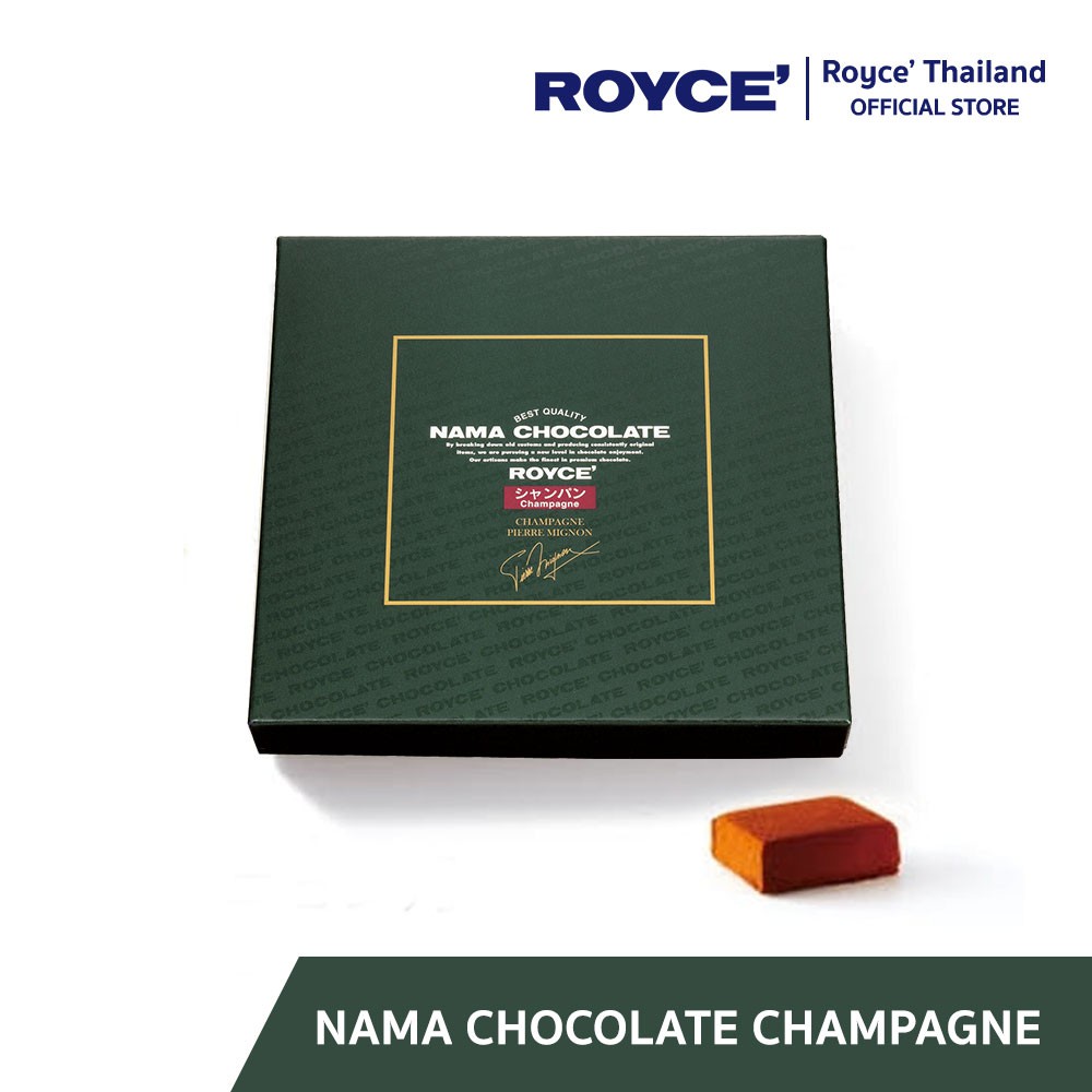 ROYCE' Nama Chocolate Champagne นามะ ช็อกโกแลต แชมเปญ