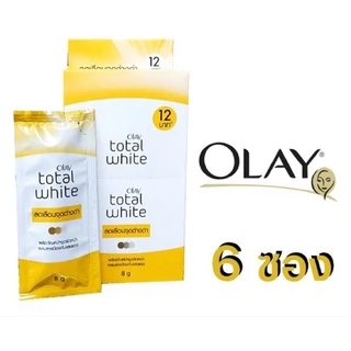 ยกกล่อง 6 ซอง Olay Total White 8g โอเลย์ โททัล ไวทื ครีม ครีมกันแดด บำรุงผิวหน้า 999168