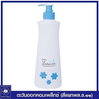 *มิสทีน เลดี้แคร์ ผลิตภัณฑ์ทำความสะอาดจุดซ่อนเร้น-สูตรเย็น (สีฟ้า) 400 มล. 7417