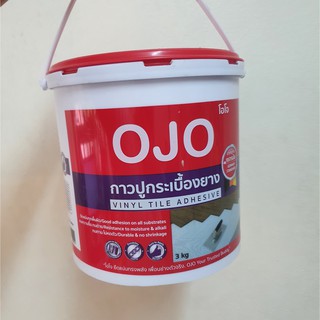 กาวปูกระเบื้องยาง OJO 3 กก. สีขาว TILE ADHESIVE OJO 3KG WHITE