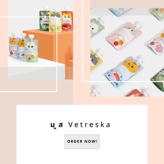 มูส น้องแมว Vetreska