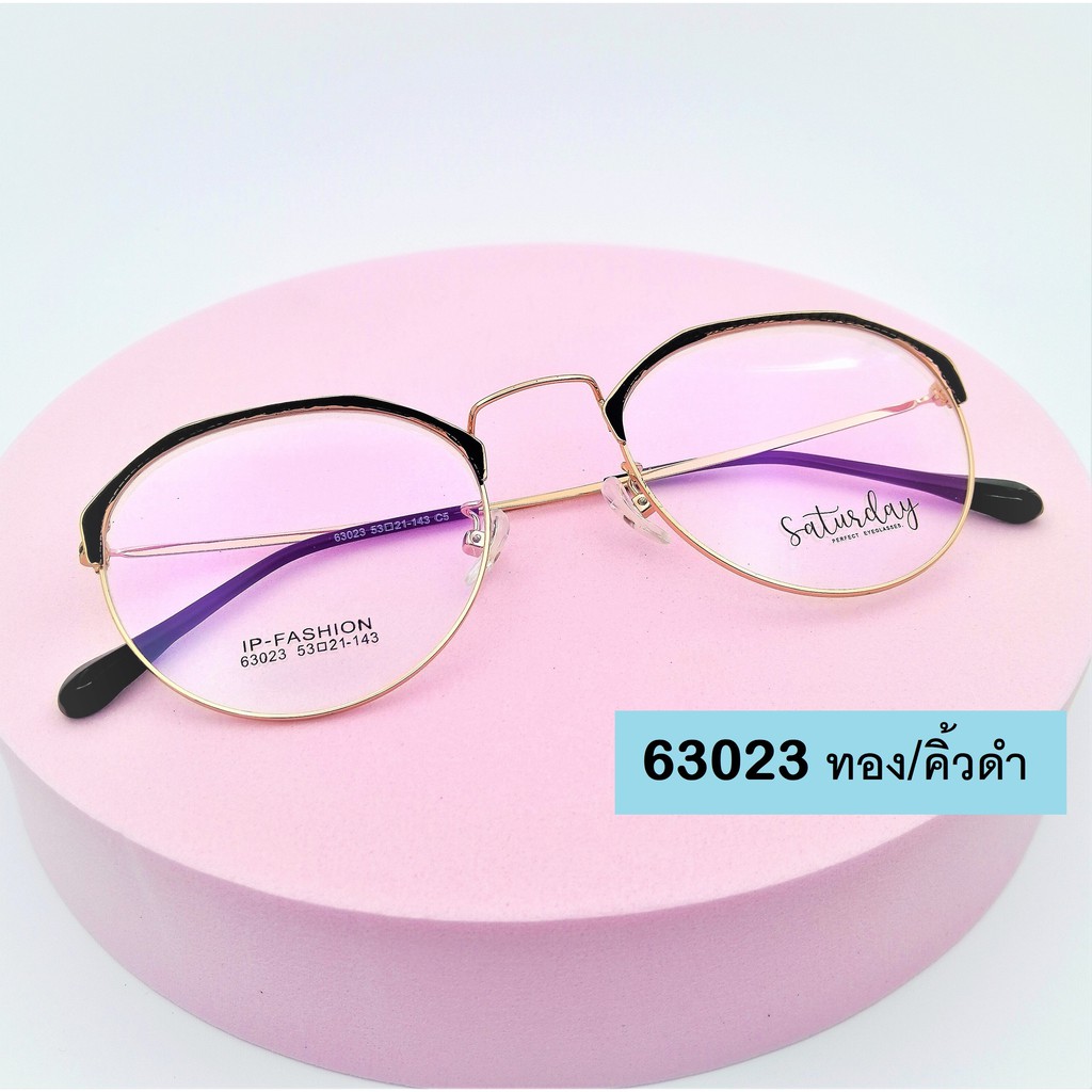 รายการ 105+ ภาพ ภาพ กรอบ แว่น สายตา วัยรุ่น อัปเดต