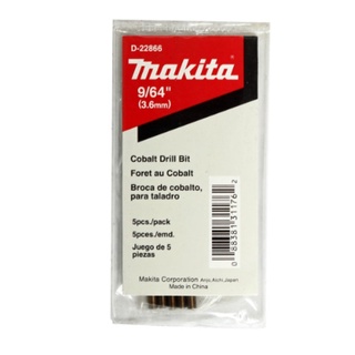 MAKITAดอกสว่าน HSS-CO ขนาด 9/64 นิ้ว รุ่น D-22866 (5PCS/1PAC)