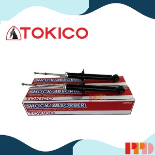 TOKICO โช้คอัพ คู่หลัง Mini Strut Oil สำหรับ MITSUBISHI CB1 , C81 ปี 92 รหัสอะไหล่แท้ MR-244217 (รหัสสินค้า Q2947, Q294)