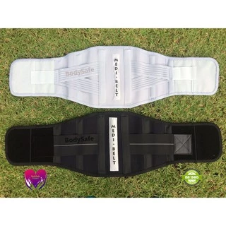 เข็มขัดพยุงหลัง Medi Belt Back support แก้ปวดหลังและเอว กระดูกทับเส้น กระดูกสันหลังเสื่อม ออฟฟิคซินโดรม ขนาดกว้างพิเศษ