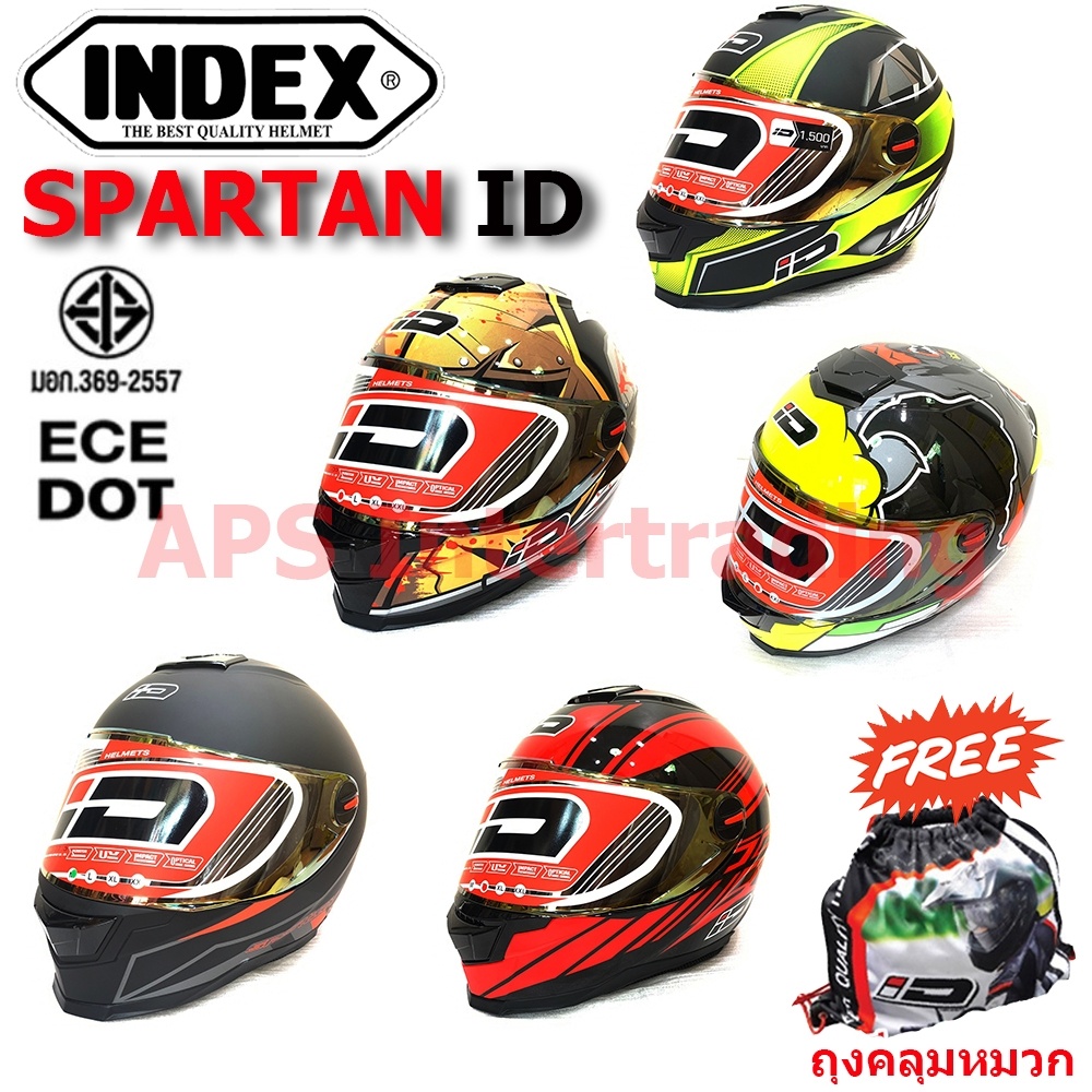 🔥🔥🔥 หมวกกันน็อค INDEX  Spartan ID รุ่นวัสดุพิเศษ ลวดลายทรงสุดเฉี่ยว มีให้เลือกหลายลาย สินค้ามาตรฐาน มอก. DOT ECE 🔥🔥🔥