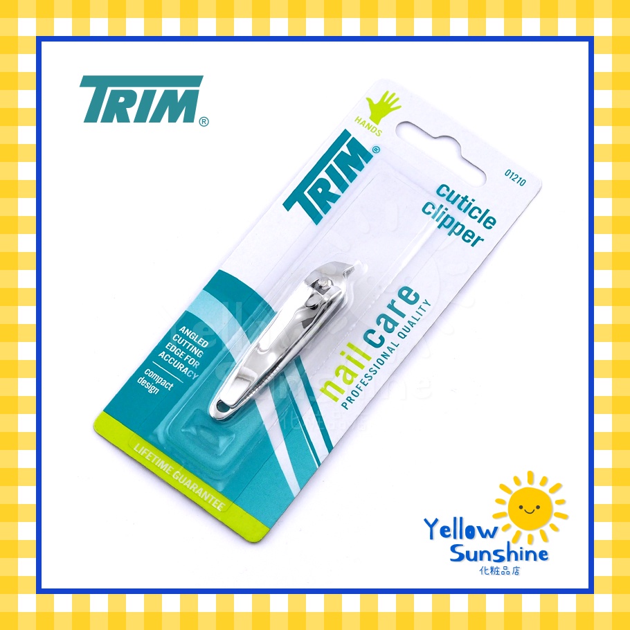 TRIM #1 USA Brand กรรไกรตัดเล็บปากเฉียง ตัดจมูกเล็บ ตัดหนังดี เข้าถึงง่าย TRIM ของแท้แบรนด์อเมริกา Cuticle clipper