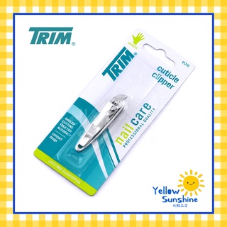 TRIM #1 USA Brand กรรไกรตัดเล็บปากเฉียง ตัดจมูกเล็บ ตัดหนังดี เข้าถึงง่าย TRIM ของแท้แบรนด์อเมริกา Cuticle clipper