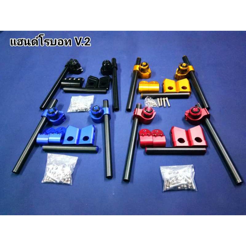 แฮนด์โรบอท v.2 MSX MSLAZ งานเกรดคุณภาพ CNCพร้อมอุปกรณ์ครบยกกล่อง