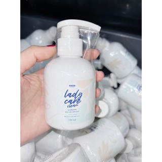 Laday care ผลิตภัณฑ์ทำความสะอาดจุดซ่อนเร้นขนาด 150 ml