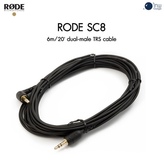 Rode SC8 6m/20 dual-male TRS cable ศูนย์ไทย