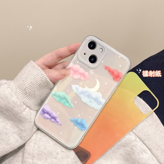 เคสโทรศัพท์มือถือ แบบนิ่ม ลายก้อนเมฆ เปลี่ยนสีได้ สําหรับ OPPO A16 A16S A54 4G A74 4G A74 5G A76 A93 A94 A15 A15S A53 2020 A33 2020 A92 A52 A31 2020 A5 2020 A9 2020 A91