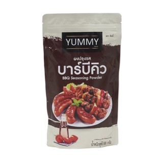 Barbecue seasoning powder 500g ผงบาร์บีคิว ยัมมี่ ผงปรุงรส รสบาร์บีคิว 500 กรัม