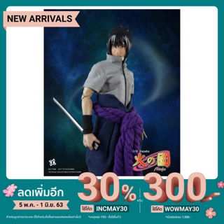 Toysoverzone TITTOYS TT008 1/6 Ninja Sasuke