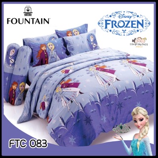 🔵ลิขสิทธิ์แท้🔵 Fountain ผ้าปู + ผ้านวม FTC083 ลายการ์ตูน โฟเซ่น FROZEN Bed Set FTC ชุดเครื่องนอน ผ้าปูที่นอน