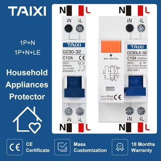 DZ30-32 เบรกเกอร์วงจรขนาดเล็ก DPN MCB 1P+N DZ30LE-32 DPNL RCBO เบรกเกอร์กระแสไฟตกค้างที่มีการโอเวอร์โหลด RCCB