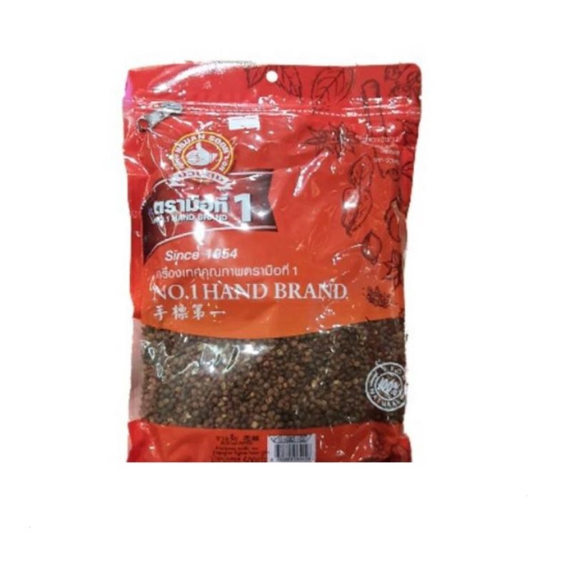 ชวงเจีย ตรามือหนึ่งขนาด 500 g.