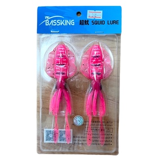 Bassking เหยื่อยาง เหยื่อยางปลาหมึก 15cm 16g VP-0276