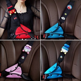 Car Seat Belt Adjustment Cartoon Cute Children Anti-Strangulation Neck Shoulder Sleeve Holder Seat Limit Auxiliary Strap FG3L