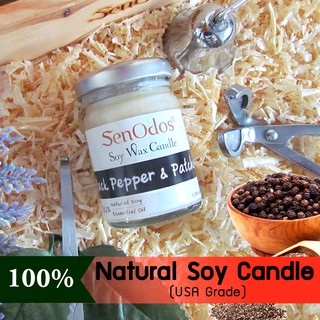 SenOdos เทียนหอม อโรม่า เทียนไขถั่วเหลือง กลิ่นพริกไทยดำ&amp;แพทชูลี่ Black Pepper &amp;Patchouli Scented Soy Candle Aroma 45 g.