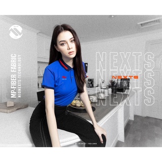 เสื้อโปโลหญิง NEXTS รุ่น NXP-001W(SET1)