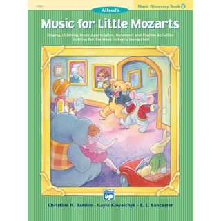 หนังสือเรียนเปียโน Music for Little Mozarts Discovery 2